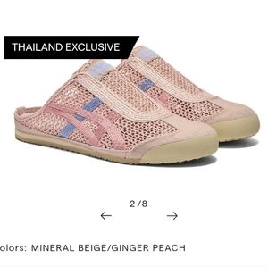 Onitsuka Tiger MEXICO 66 SABOT Women's, US 6.5E UR 37-38 Shoes Pink Peach